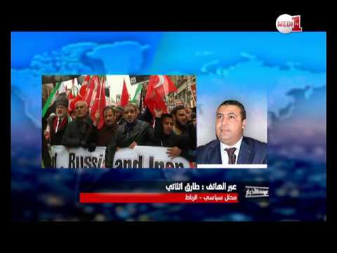 شاهد طارق ثلاثي يسلط الضوء على مستجدات الأوضاع في حلب