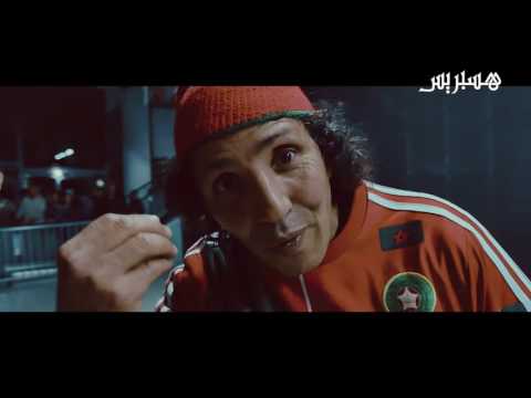 شاهد حفلة غنائية لفريق فناير في فرنسا