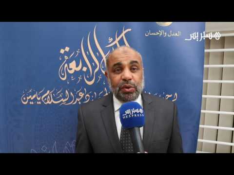 شاهد الجماعة وبلوكاج الحكومة