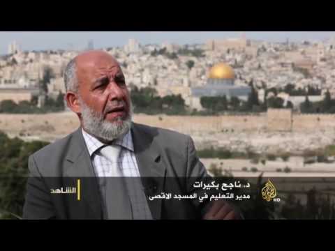 بالفيديو الاستيطان الاسرائيلي يحيط بمدينة القدس