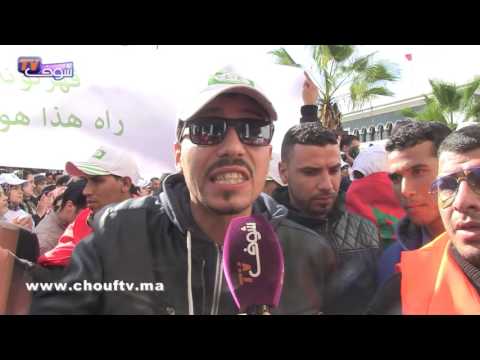 شاهد احتجاج مول الكاسكيطة من بين 60 ألف موزّع مغربي