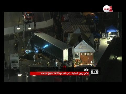 شاهد هلع وفزع بعد دهس شاحنة للمارة في برلين