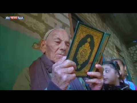 بالفيديو مسيحي يُعلم أطفال المسلمين القرآن الكريم في مصر