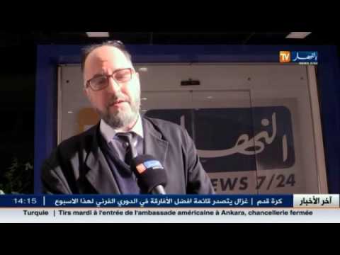 التربية البدنية والرياضية إجبارية وبطاقة الإعفاء تحت المراقبة