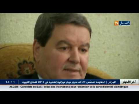 شاهد اللواء عبدالغاني هامل في زيارة عمل إلى الصين