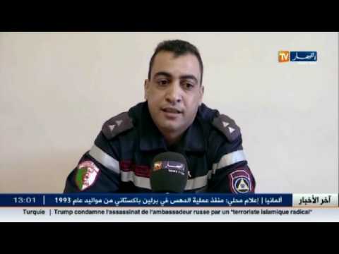 شاهد 20 حالة اختناق بسبب سوء استعمال وسائل التدفئة