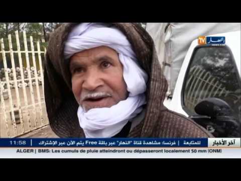 شاهد أخبار الجزائر العميقة لظهيرة الثلاثاء