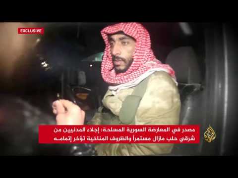 شاهد تواصل إجلاء المدنيين من شرق حلب
