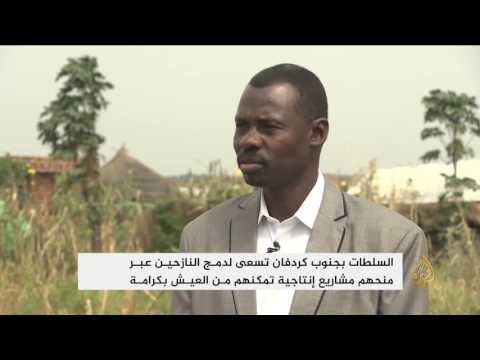 شاهد مساعٍ حكومية لدمج النازحين بجنوب كردفان