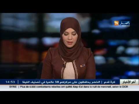 طلعي يحمّل وزير الموارد المائية مسؤولية انسداد الطريق السريع