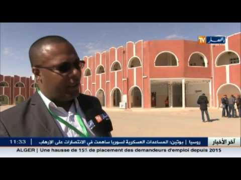 تيميمون يؤكد استعداد الواحة الحمراء لاحتفالات رأس السنة