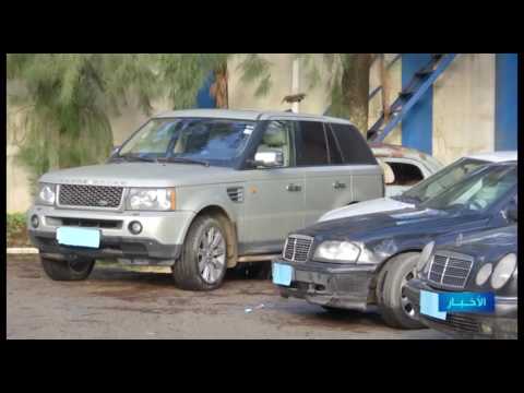موظفون إداريون يتواطؤون مع عصابة
