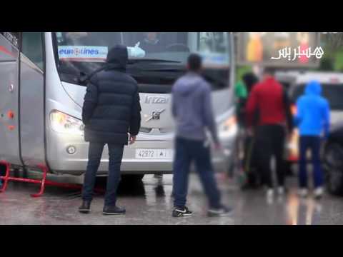 شاهد  مغامرةٌ خطرة بالحياة