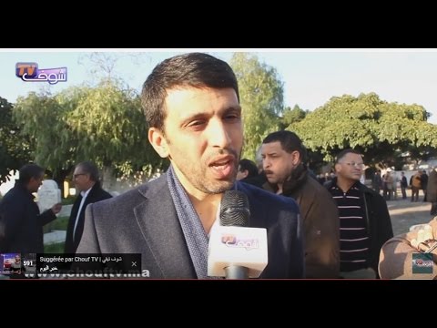 شاهد  كلمة مؤثرة لهشام الكروج