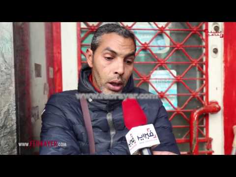 شاهد  مغاربة يؤكدون قاتل السفير الروسي في تركيا مجرم