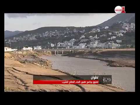 شاهد آراء من الشارع التطواني حول انفراج أزمة الماء الصالح للشرب