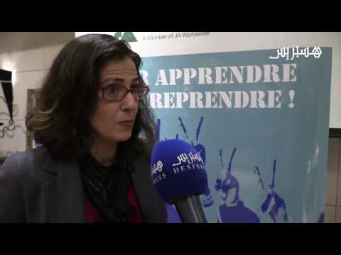 بالفيديو مؤسسة إنجاز في المغرب تعقد ندوة ثقافية في الرباط