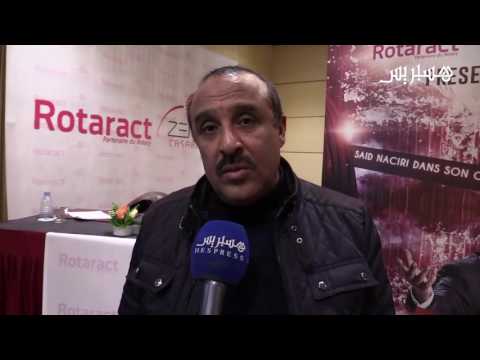 بالفيديو سعيد الناصري يحضر حفلًا خيريًا في المغرب