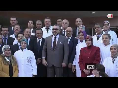 شاهد الملك محمد السادس يدشن مركز الفحوصات الخارجية
