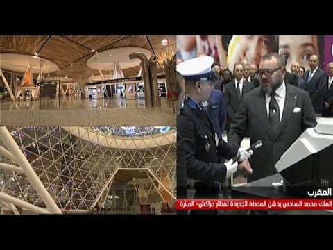 مواصفات دولية حديثة تضع مراكش في مصاف كبريات المطارات العالمية