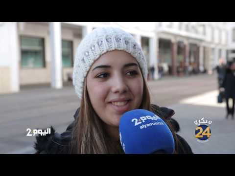 شاهد المغاربة مصرون على لقاء الملك