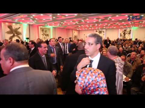 شاهد فوضى في مؤتمر الجماعات
