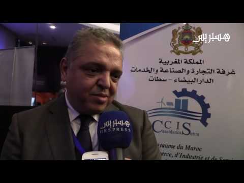 شاهد الاستثمار في الفضاء المغاربيّ