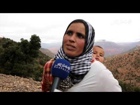 شاهد محن بأصوات نساء أطلسيّات