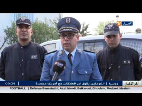 شرطة سيدي بلعباس توقف عصابة لتجارة المواد المخدرة