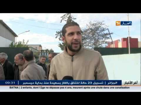 عمال شركة تلزة للفلين في سكيكدة ضد فوضى التسيير