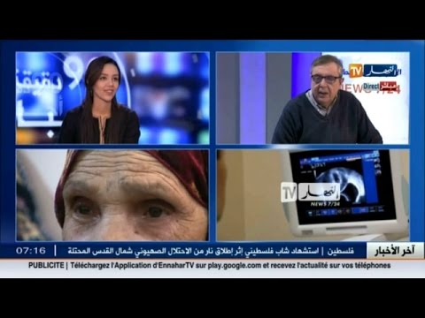 شاهد أنواع مرض الزهايمر وأعراضه