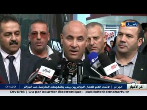 شاهد ندرة السيارات تخلط أوراق القائمين