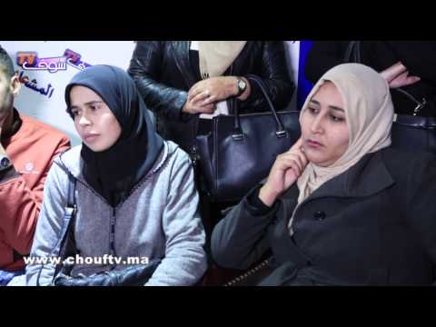 احتجاج مستخدمي شركة أطعمة في مطار محمد الخامس
