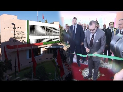 الملك محمد السادس يُدشن مركز الفحوصات الخارجية