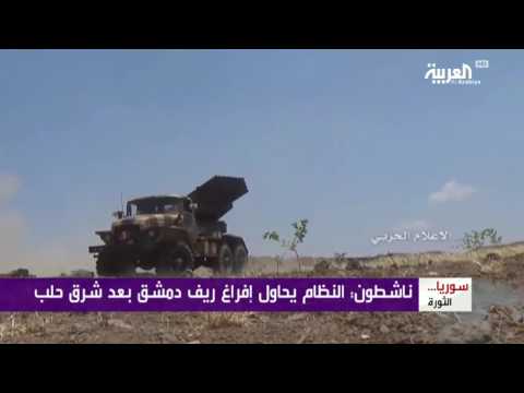 النظام يشنّ أكثر من 13 غارة على حلب