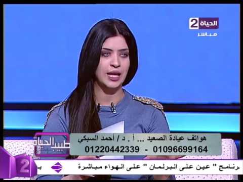 السمنة وتأثيرها على الحمل الإنجاب