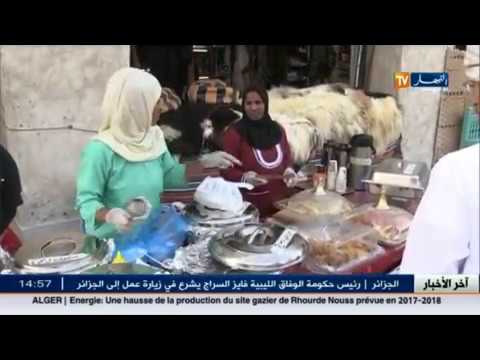 جولة في سوق واقف بقطر وينقل أشياء غريبة تحدث به