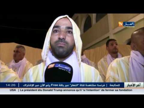 شاهد أهم أخبار في الجزائر