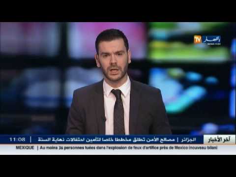 بن غبريط تؤجّل لقاءها مع نقابات قطاع التربية إلى كانون ثان المقبل