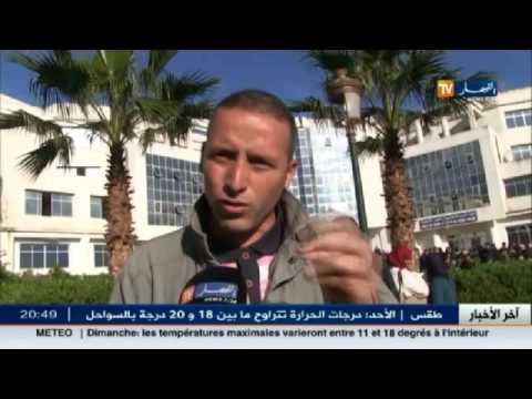 عاطالون يحتجون حول مسابقة التوظيف في سوناتراك