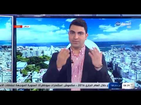 بالفيديو تعرف على أهم ما جاء في الصحف الجزائرية