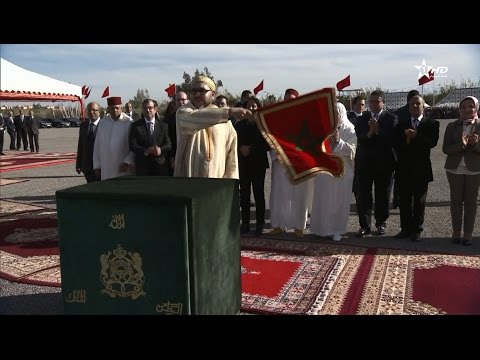 الملك محمد السادس يُعلن انطلاقة فعاليات تهيئة تجزئة الكومي