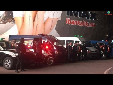 شاهد إنزال أمني مكثف بمحيط موروكو مول