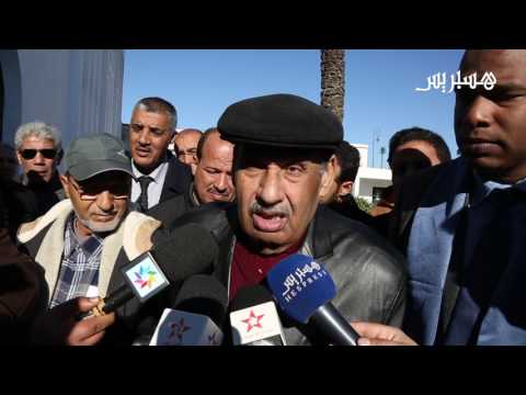 شاهد لقطات من لقاء الاتحاد العامّ للعاملين