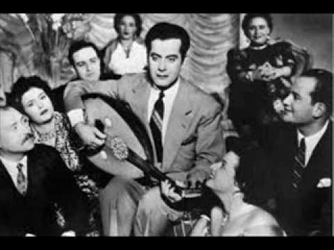 شاهد أول أغنية لملك العود فريد الأطرش في الإذاعة المصرية