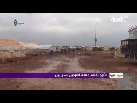 بالفيديو الثلوج تزيد من معاناة النازحين داخل سورية