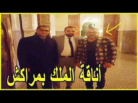 شاهد أناقة الملك محمد السادس في مراكش