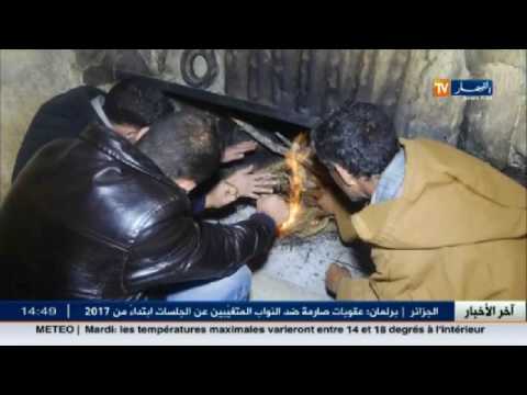 بالفيديو أبرز أخبار الجزائر ليوم الاثنين 26 كانون الأول 2016
