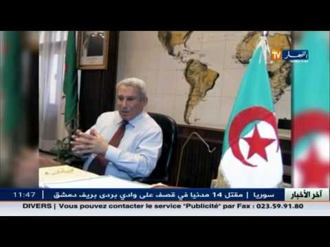 محاكمة المتّهم بقتل العقيد علي التونسي شباط المقبل