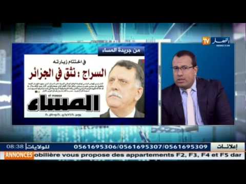 بالفيديو جولة قصيرة في معرض الصحف الجزائرية